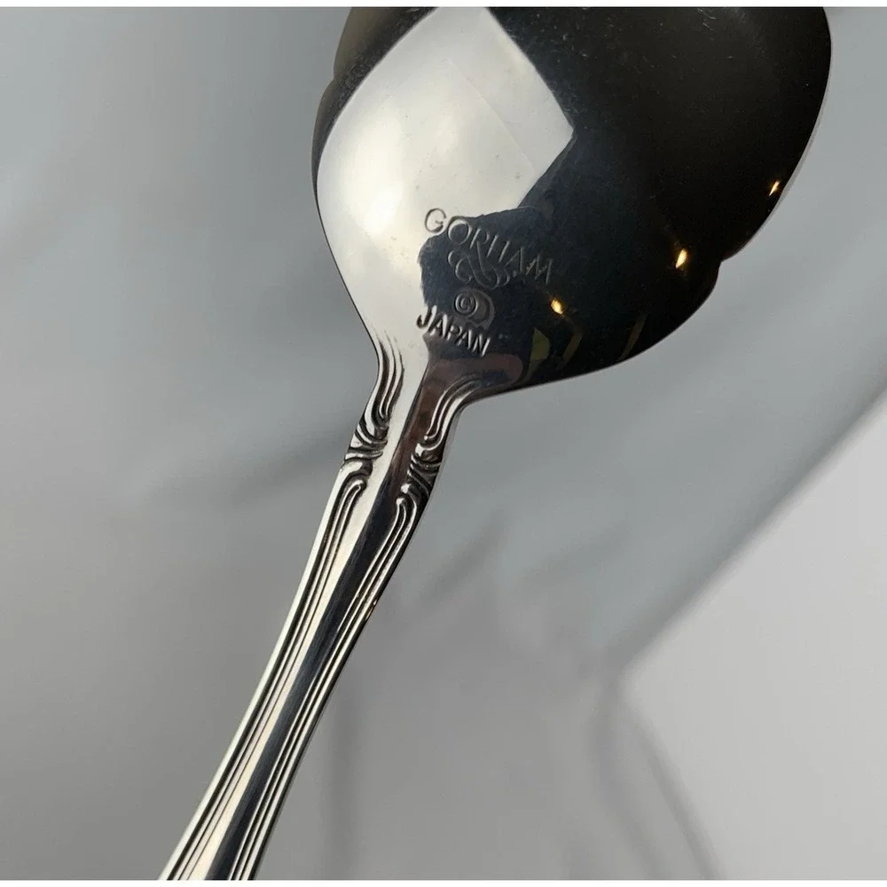 Gorham Sugar Spoon 